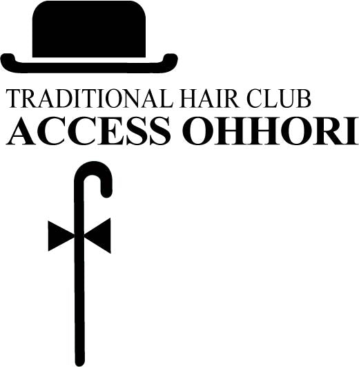 アクセスオオホリ